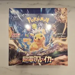 Pokemon TCG Super Electric Breaker Japanese Booster Box Sealed SV8 🇨🇦 Seller - Image 1