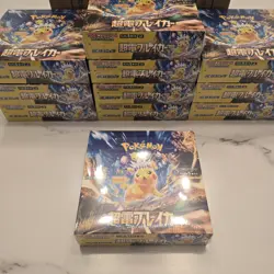 Pokemon TCG Super Electric Breaker Japanese Booster Box Sealed SV8 🇨🇦 Seller - Image 3