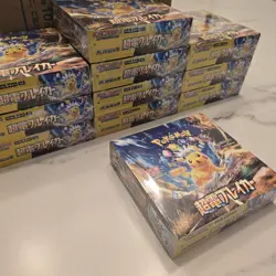 Pokemon TCG Super Electric Breaker Japanese Booster Box Sealed SV8 🇨🇦 Seller - Image 4