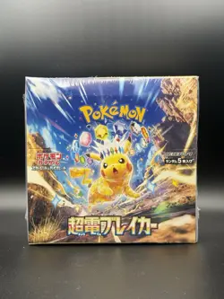 Pokemon TCG Super Electric Breaker Booster Box Japanese Factory Sealed - Image 1