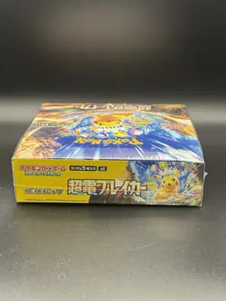 Pokemon TCG Super Electric Breaker Booster Box Japanese Factory Sealed - Image 4