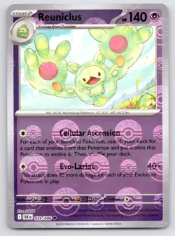 Pokemon Reuniclus (Poke Ball Pattern) SV: Black Bolt BLK Holo 039/086 NM - Image 1