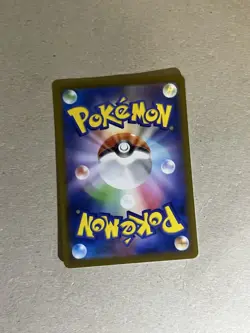 Pikachu SV5M 023/071 C Cyber Judge Pokemon Japanese - Image 2