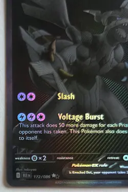 Pokemon TCG English Zekrom EX BWR 172/086 English SV Black Bolt - READ! - Image 4