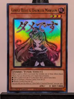 Ghost Belle & Haunted Mansion 1st Edition [NM] - Yu-Gi-Oh! RA05 [Ultra Rare] - Image 1