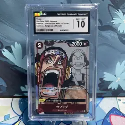 One Piece Usopp ST01-002 Japanese 25th Anniversary Collection CGC Gem Mint 10 - Image 1