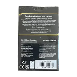 Pokemon TCG Chaos Rising Booster Bundle Factory Sealed - Image 2