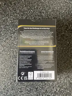 Pokemon TCG Chaos Rising Booster Bundle ⭐ Factory Sealed ⭐ - Image 2