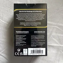 Pokemon TCG Chaos Rising Booster Bundle Factory Sealed - Image 2