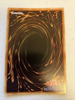 Snatch Steal Super Rare DL1-025 Japanese Yu-Gi-Oh! Trading Card - Image 2