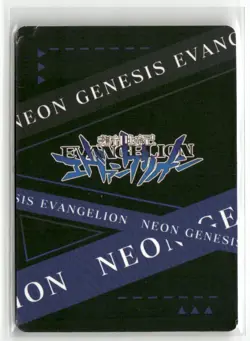 AYANAMI REI SR SR-021 HOLO Neon Genesis Evangelion New Lineage Anime Card - Image 2