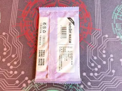 Goddess Story 1x Booster Pack NS-1M13 Waifu Card TCG NEU ✅ - Image 3