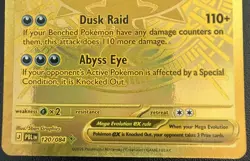 2026 Pokemon Mega Darkrai ex NM Gold Hyper Rare 120/084 Pitch Black Eng - Image 5
