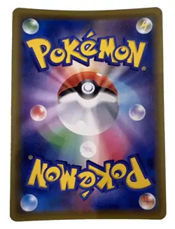 Umbreon V 100/184 Ultra Rare Holo RR s8b VMAX Climax Japanese Pokemon Near Mint - Image 2