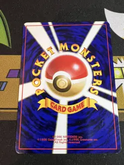 Jumpluff No. 189 Neo Genesis HOLO RARE Japanese Pokemon Card Mp Has A Crease - Image 5