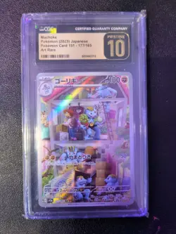 Pokemon Scarlet & Violet Card 151 Japanese 177/165 Machoke Art Rare CGC 10 Prist - Image 1