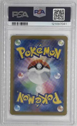 2024 Pokemon Sv5a JP Enamorus #74 Art Rare PSA 10 Gem Mint 🌶🥵 - Image 2