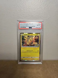 2020 POKEMON JPN S PROMO PIKAPIKA! PIKACHU! CAMPAIGN #124 PIKACHU-HOLO PSA 8 - Image 1