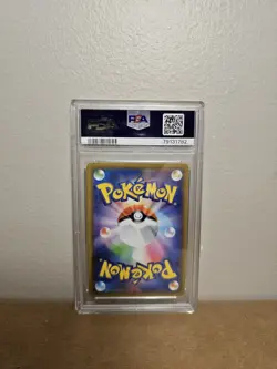 2020 POKEMON JPN S PROMO PIKAPIKA! PIKACHU! CAMPAIGN #124 PIKACHU-HOLO PSA 8 - Image 2