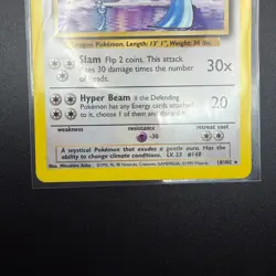 Dragonair 018/102 Base Set Regular Pokemon TCG - Image 4