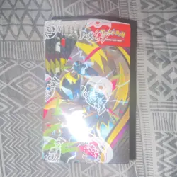 Pokemon TCG Mega Evolution—Pitch Black Booster Kit 36ct English 2026 - Image 2