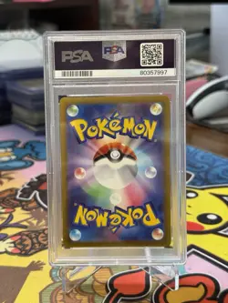 2022 POKEMON GO JAPANESE #004 RADIANT VENUSAUR PSA 10 - Image 2