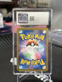 [CGC 10] Eevee ex 223/187 Terastal Festival SAR Art Rare Japanese POKEMON - Image 2