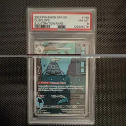 Pokemon TCG Dusclops 069/064 Sv: Shrouded Fable 2024 EN Illus Rare Holo PSA 8 - Image 1