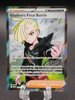 Gladion's Final Battle 108/084 Ultra Rare Pitch Black Pokemon Holo Near Mint - Image 1