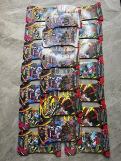 Pokemon TCG Pitch Black Booster Packs Lot of 20 Factory Sealed - Image 2