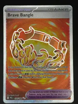 BRAVE BANGLE 104/084 ULTRA RARE PITCH BLACK POKEMON HOLO NM/M - Image 1