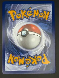 BRAVE BANGLE 104/084 ULTRA RARE PITCH BLACK POKEMON HOLO NM/M - Image 2