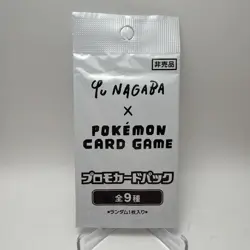 Yu Nagaba Eevee Promo Pack Sealed Japanese Pokemon US Seller - Image 1