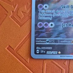Pokemon TCG Latios 203/191 SV08: Surging Sparks Full Art Holo Illus Rare EN - Image 4