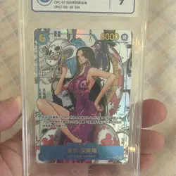 One Piece Card Game Boa Hancock OP07-051 Chinese SR Alt Art Foil CGC 9 2024 - Image 5