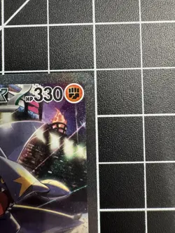 Pokemon TCG Cynthia's Garchomp ex 232/182 Destined Rivals SIR Holo 330HP - Image 4