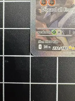 Pokemon TCG Cynthia's Garchomp ex 232/182 Destined Rivals SIR Holo 330HP - Image 5