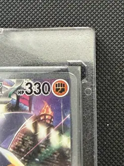Pokemon TCG Cynthia's Garchomp EX Destined Rivals 232/182 - Image 3