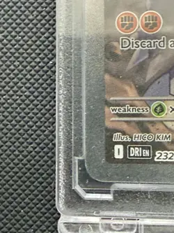 Pokemon TCG Cynthia's Garchomp EX Destined Rivals 232/182 - Image 5