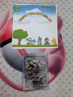 Pokemon TCG Destined Rivals Cynthia's Garchomp EX Card 232/182 ✅ - Image 1