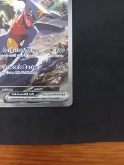 Pokemon TCG Cynthia's Garchomp EX Destined Rivals 232/182 Illustration Rare - Image 3