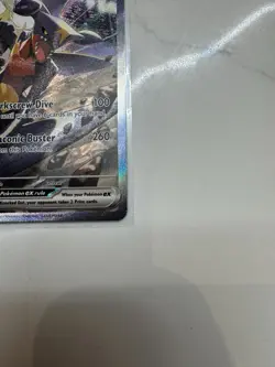 Pokemon TCG Cynthia's Garchomp EX Destined Rivals 232/182 Illustration Rare Card - Image 2