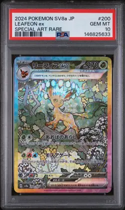 2024 POKEMON JAPANESE SV8A-TERASTAL FEST EX SPECIAL ART RARE LEAFEON EX PSA 10 - Image 1