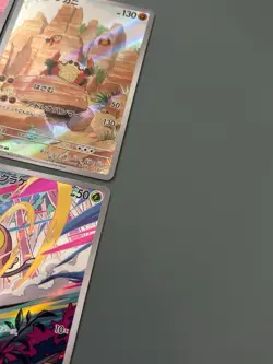 Pokemon TCG Japanese sv1S/sv1V Scarlet & Violet Base Set: 4x AR Card Bundle NM/M - Image 5