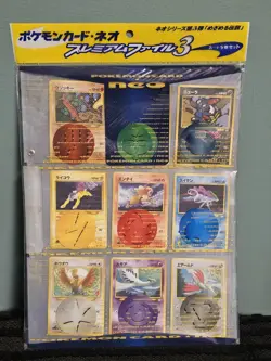 Pokemon Cards NEO 3 sealed premim binder Japanese Awakening Legends Binder Set - Image 1