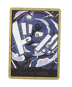 DON!! Card (GEAR5 Luffy) Premium Booster -The Best- Vol. 2 Gold Foil - Image 1