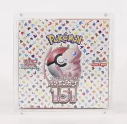Pokemon Scarlet & Violet Japanese Pokemon Card 151 Booster Box NEW Sealed - Image 1