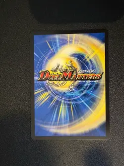 Duel Masters TCG Enter the Dragon Foil Promo Card WOTC Happy New Year 2024 - Image 2