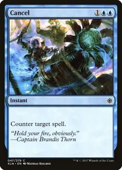 CANCEL X 4 N/M- IXALAN MAGIC THE GATHERING - Image 1