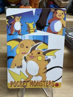 Raichu Pokemon Pocket Monsters Holo #5 - Image 2